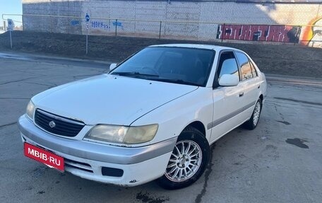 Toyota Corona IX (T190), 2000 год, 450 000 рублей, 1 фотография