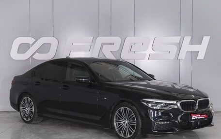 BMW 5 серия, 2020 год, 5 090 000 рублей, 1 фотография