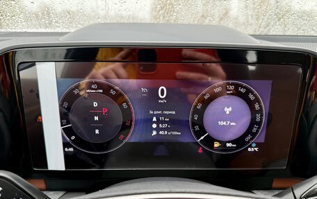 Skoda Kodiaq, 2025 год, 5 700 000 рублей, 20 фотография