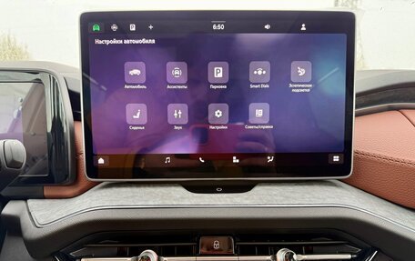 Skoda Kodiaq, 2025 год, 5 700 000 рублей, 31 фотография