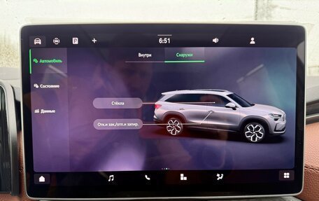 Skoda Kodiaq, 2025 год, 5 700 000 рублей, 28 фотография