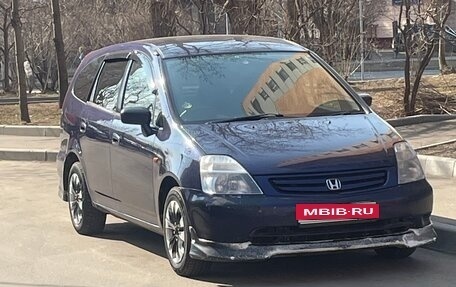 Honda Stream I рестайлинг, 2001 год, 385 000 рублей, 1 фотография