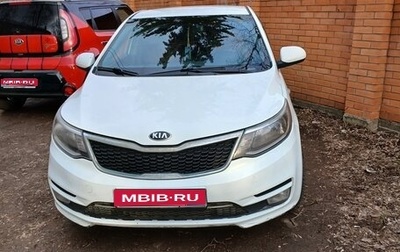 KIA Rio III рестайлинг, 2017 год, 780 000 рублей, 1 фотография