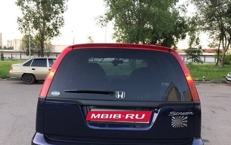 Honda Stream I рестайлинг, 2001 год, 385 000 рублей, 3 фотография