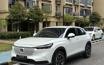 Honda Vezel, 2021 год, 1 380 400 рублей, 1 фотография