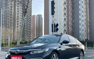 Honda Inspire, 2020 год, 1 780 000 рублей, 1 фотография