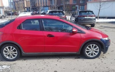 Honda Civic VIII, 2008 год, 460 000 рублей, 1 фотография
