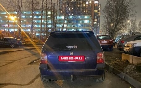 Volkswagen Passat B5+ рестайлинг, 1998 год, 550 000 рублей, 4 фотография