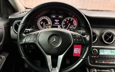 Mercedes-Benz A-Класс, 2014 год, 1 477 000 рублей, 11 фотография