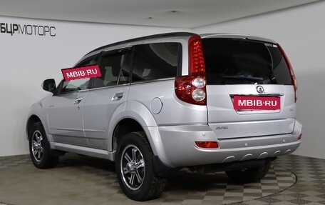 Great Wall Hover H5, 2013 год, 899 990 рублей, 7 фотография