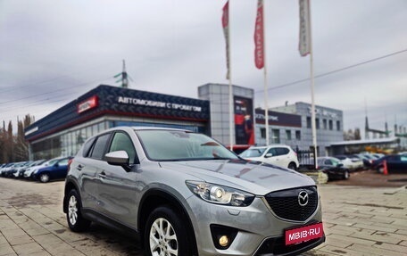 Mazda CX-5 II, 2013 год, 1 744 807 рублей, 1 фотография