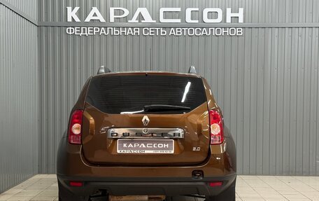 Renault Duster I рестайлинг, 2014 год, 1 110 000 рублей, 4 фотография