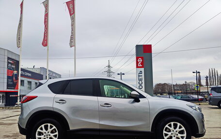 Mazda CX-5 II, 2013 год, 1 744 807 рублей, 8 фотография