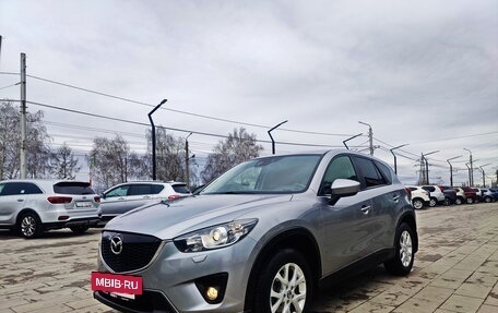 Mazda CX-5 II, 2013 год, 1 744 807 рублей, 3 фотография