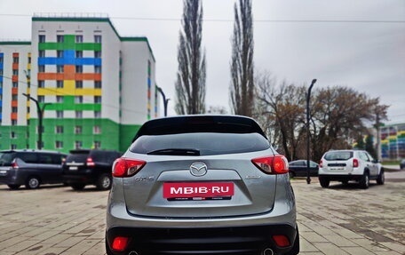 Mazda CX-5 II, 2013 год, 1 744 807 рублей, 6 фотография