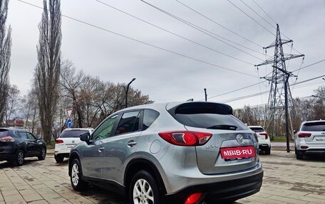Mazda CX-5 II, 2013 год, 1 744 807 рублей, 4 фотография