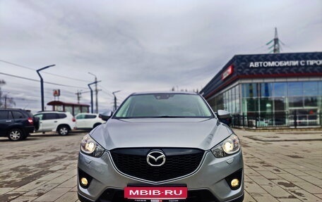 Mazda CX-5 II, 2013 год, 1 744 807 рублей, 5 фотография
