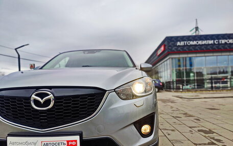 Mazda CX-5 II, 2013 год, 1 744 807 рублей, 10 фотография