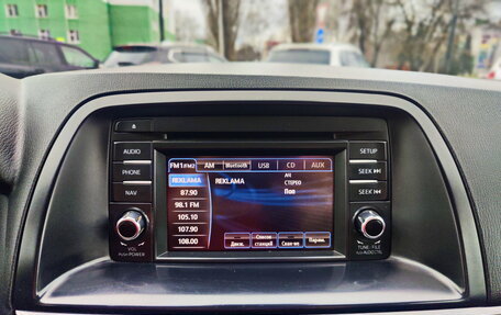 Mazda CX-5 II, 2013 год, 1 744 807 рублей, 17 фотография