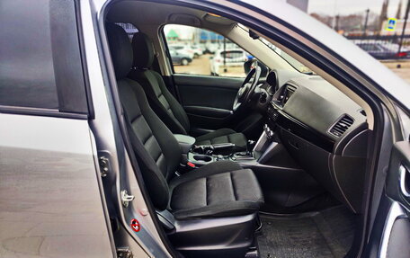 Mazda CX-5 II, 2013 год, 1 744 807 рублей, 11 фотография