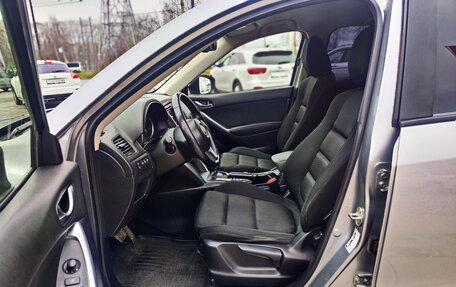 Mazda CX-5 II, 2013 год, 1 744 807 рублей, 13 фотография