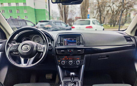 Mazda CX-5 II, 2013 год, 1 744 807 рублей, 14 фотография