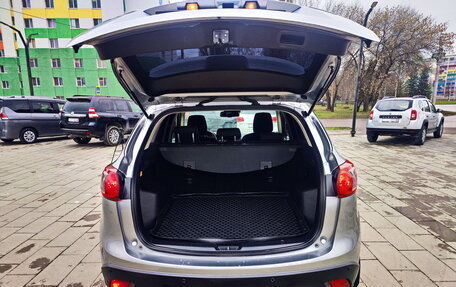 Mazda CX-5 II, 2013 год, 1 744 807 рублей, 25 фотография