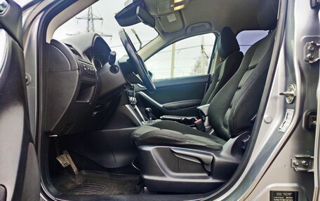 Mazda CX-5 II, 2013 год, 1 744 807 рублей, 21 фотография