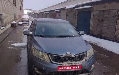 KIA Rio III рестайлинг, 2012 год, 660 000 рублей, 1 фотография