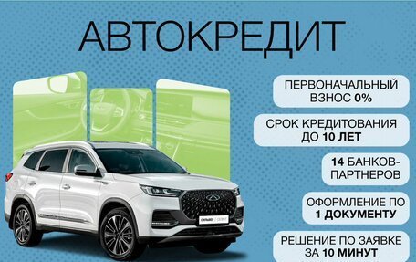 Mazda 6, 2014 год, 1 649 000 рублей, 3 фотография