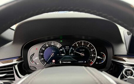 BMW 5 серия, 2019 год, 3 800 000 рублей, 18 фотография