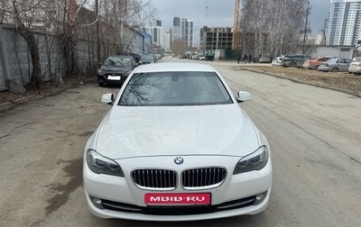BMW 5 серия, 2012 год, 1 620 000 рублей, 1 фотография