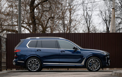 BMW X7, 2023 год, 19 900 000 рублей, 1 фотография