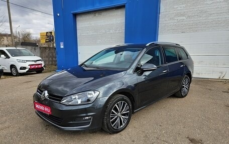 Volkswagen Golf VII, 2016 год, 1 550 000 рублей, 1 фотография