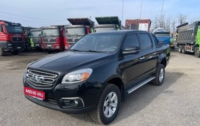 JAC T6, 2023 год, 1 630 000 рублей, 1 фотография