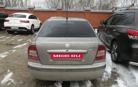 Skoda Octavia IV, 2006 год, 275 000 рублей, 2 фотография