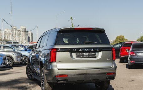 Haval H5, 2025 год, 4 199 000 рублей, 11 фотография