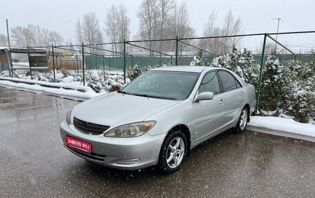 Toyota Camry V40, 2003 год, 645 000 рублей, 1 фотография