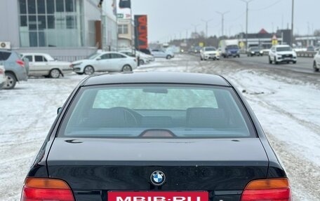 BMW 5 серия, 1997 год, 860 000 рублей, 6 фотография