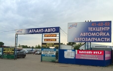 Toyota RAV4, 2017 год, 2 545 000 рублей, 19 фотография
