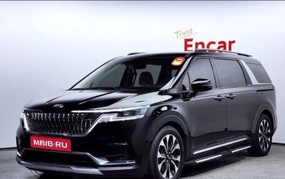 KIA Carnival, 2021 год, 2 731 000 рублей, 1 фотография