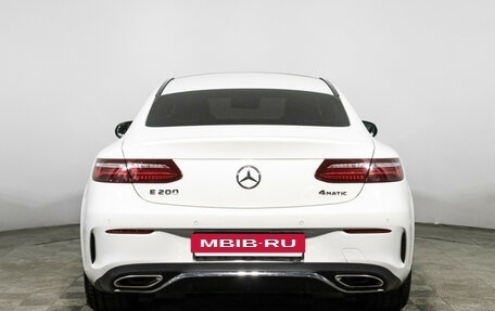 Mercedes-Benz E-Класс, 2019 год, 3 445 000 рублей, 6 фотография
