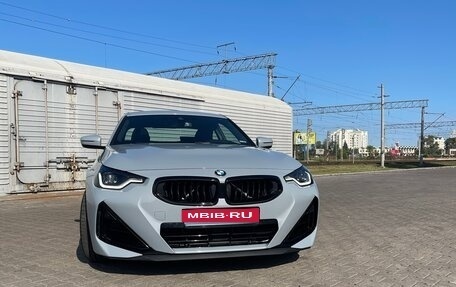 BMW 2 серия, 2021 год, 4 999 999 рублей, 1 фотография