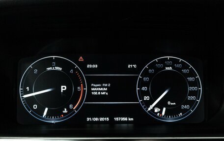 Land Rover Range Rover IV рестайлинг, 2015 год, 3 790 000 рублей, 12 фотография