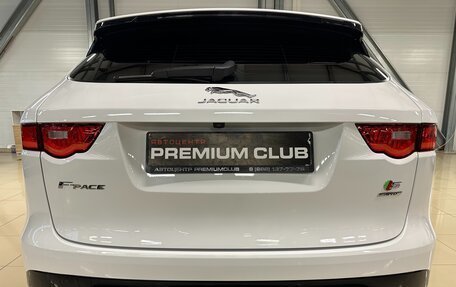 Jaguar F-Pace, 2017 год, 3 599 000 рублей, 9 фотография