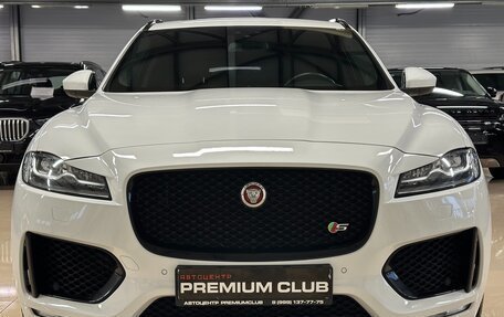 Jaguar F-Pace, 2017 год, 3 599 000 рублей, 8 фотография