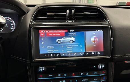 Jaguar F-Pace, 2017 год, 3 599 000 рублей, 32 фотография