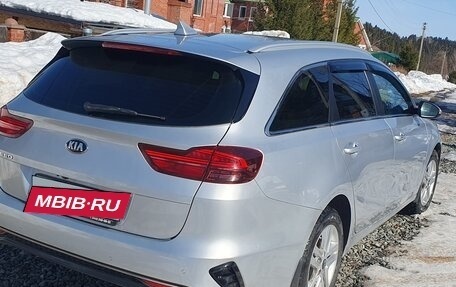 KIA cee'd III, 2019 год, 1 620 000 рублей, 7 фотография