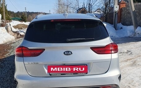 KIA cee'd III, 2019 год, 1 620 000 рублей, 12 фотография