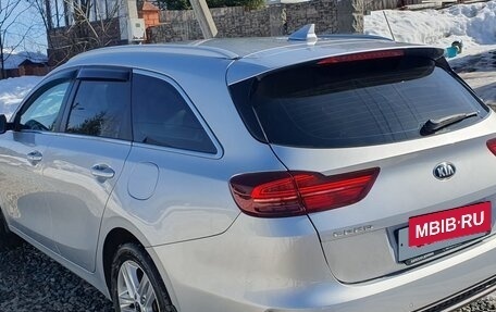KIA cee'd III, 2019 год, 1 620 000 рублей, 15 фотография